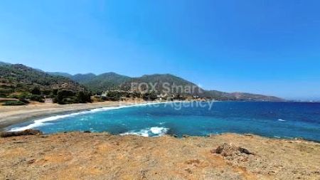 Residential Land for sale