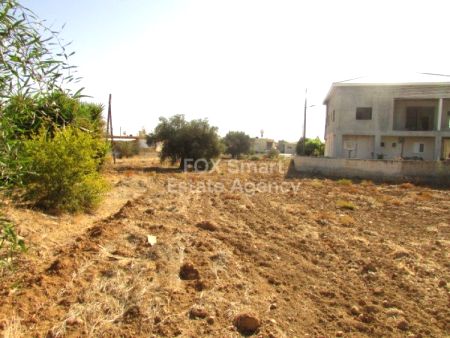 Thumbnail 2 土地 出售 塞浦路斯