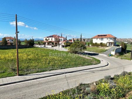 Terreno Residenziale in vendita