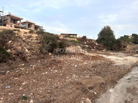 Thumbnail 4 土地 出售 塞浦路斯