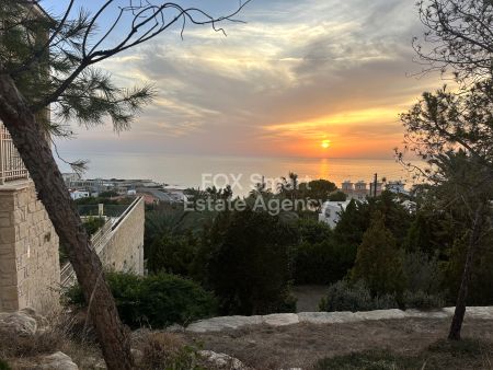 Residential Land for sale