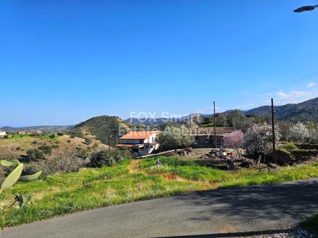 Terreno Residencial en venta