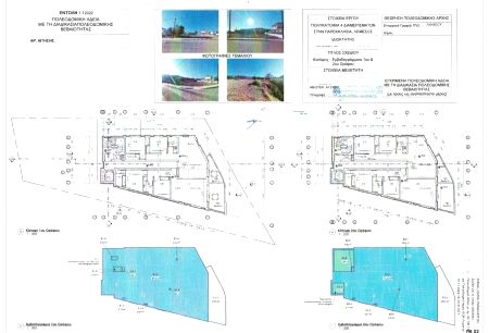 Terrains résidentiels à vendre