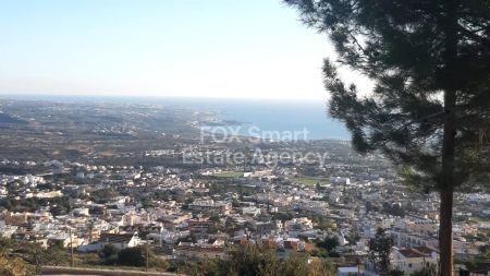 Пегея, Пафос