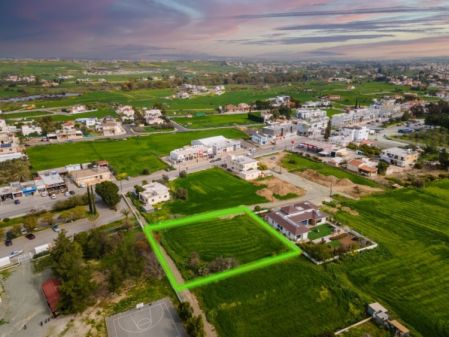 Terreno Residencial en venta