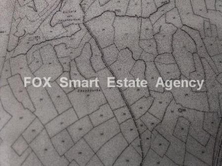 Terreno Residencial en venta