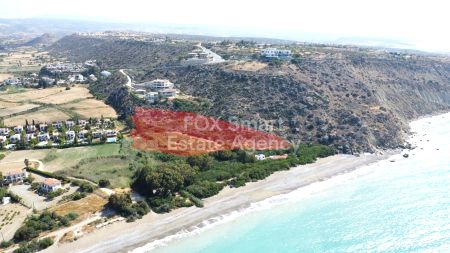 Pissouri, Limassol