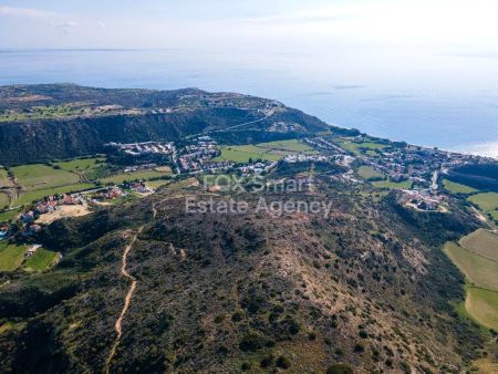 Thumbnail 2 Terreno En Venta Chipre