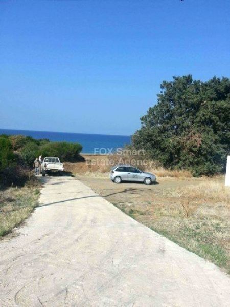 Terreno Residencial en venta