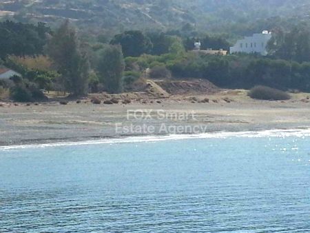 Terreno Residencial en venta