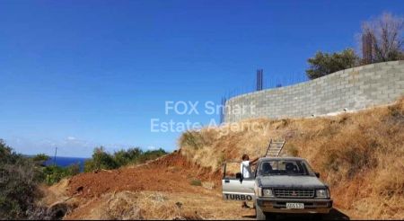 Thumbnail 4 Terreno En Venta Chipre