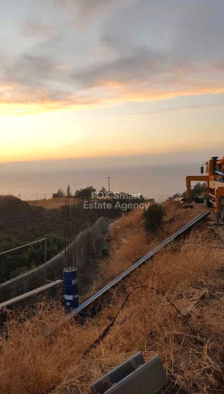 Thumbnail 1 Terreno En Venta Chipre