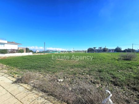 Thumbnail 4 Terreno En Venta Chipre