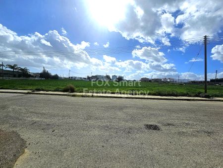 Thumbnail 4 Terreno En Venta Chipre