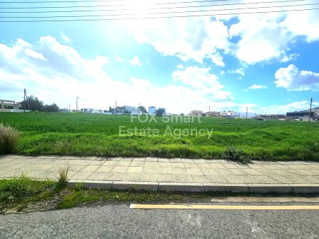 Thumbnail 5 Terreno En Venta Chipre