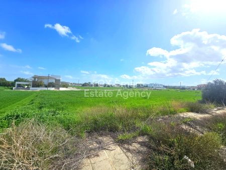 Residential Land for sale