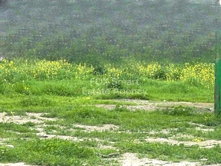 Thumbnail 1 Terreno En Venta Chipre