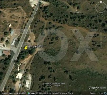 Terreno Residencial en venta