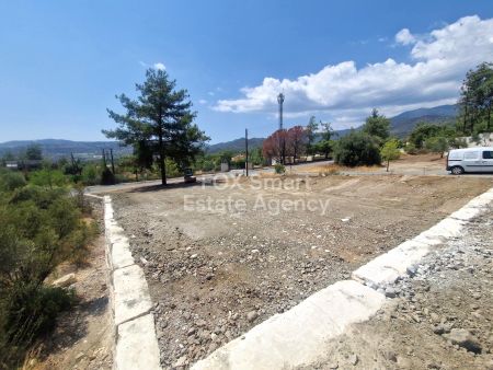 Residential Land for sale