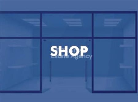 Thumbnail 1 Retail For Rent In Cyprus