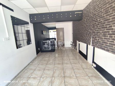 Thumbnail 1 Commercial Property In Affitto Limassol