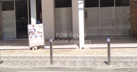 Thumbnail 1 Retail For Rent In Cyprus
