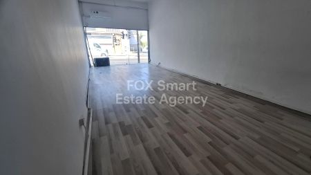 Thumbnail 1 Commercial Property For Rent Cyprus