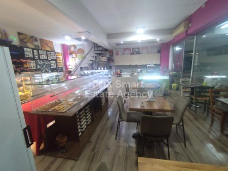 Vente au détail à vendre