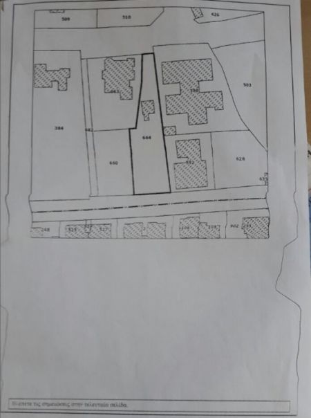 Terreno Residencial en venta