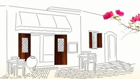 Thumbnail 1 Commercial Property For Sale Agios Dometios