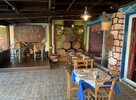 מסחר למכירה