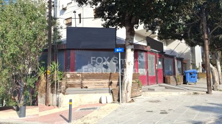 Vente au détail à vendre