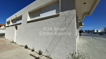 Vente au détail à vendre