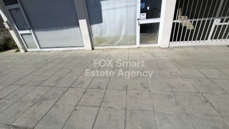 Vente au détail à vendre