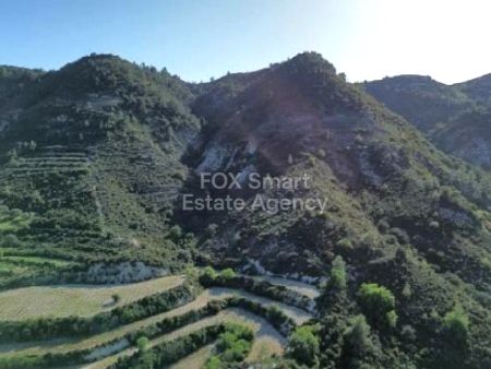 Thumbnail 1 Land For Sale Cyprus