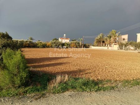 Thumbnail 4 Terreni E Appezzamenti In Vendita Larnaca
