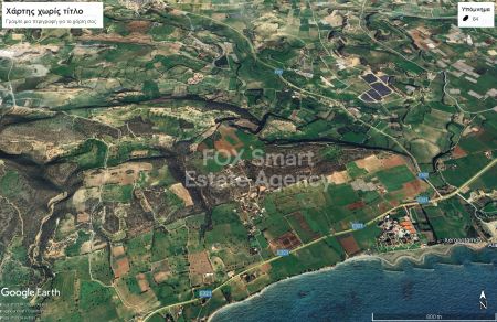 Сельские земли