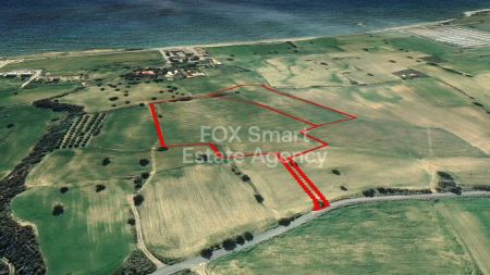 Сельские земли на продажу