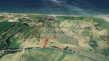 Сельские земли на продажу