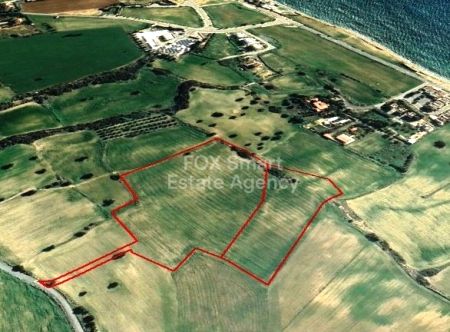 Сельские земли на продажу