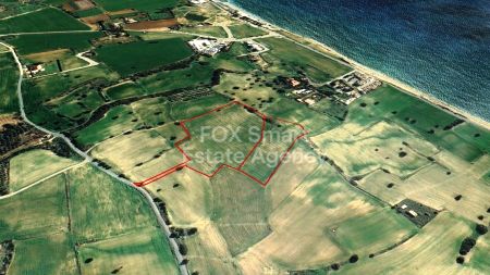 Сельские земли на продажу