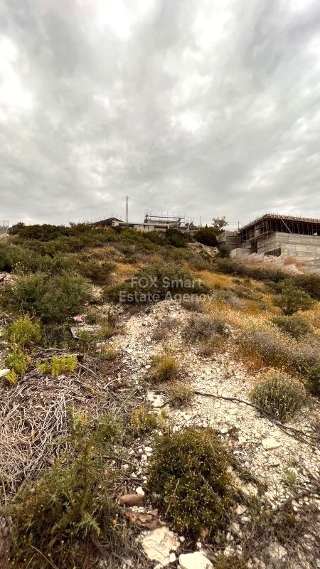 Agios Tychonas, Limassol