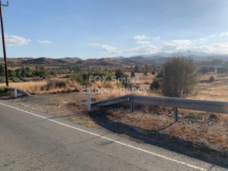 Аналионтас, Никосия