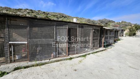 Terres rurales à vendre