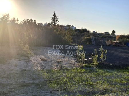 Thumbnail 4 Rural Land For Sale In Cyprus