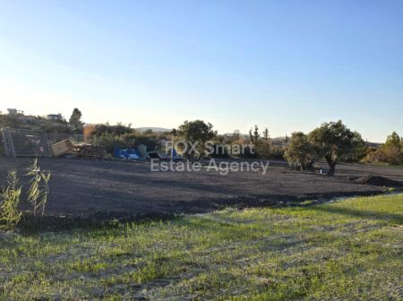 Thumbnail 5 Rural Land For Sale In Cyprus