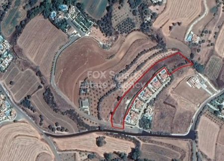 ארגאקה, פאפוס