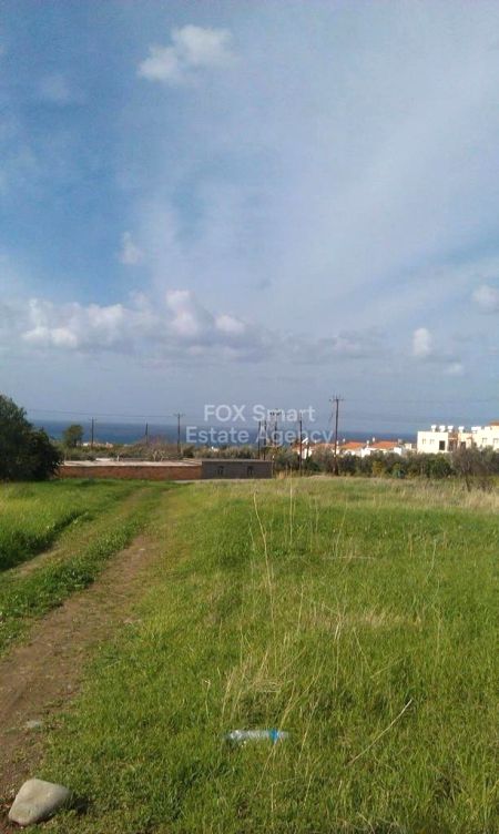 Thumbnail 1 Rural Land For Sale In Cyprus