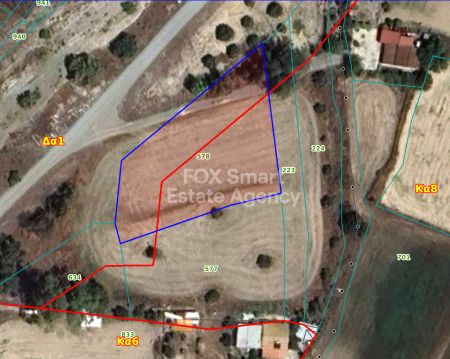 Αγροτεμάχιο προς πώληση