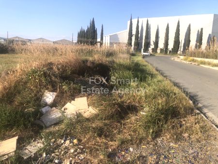 Terreno Rural en venta